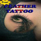 Tatuagem Pena ícone