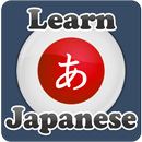 Learn Japanese ( Nihongo ) APK