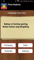 Pinoy Bugtong capture d'écran 1