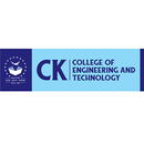 CKCET ERP APK