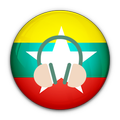 Myanmar Radio Stations - FM St