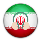 Iran Radio Stations biểu tượng