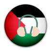 Palestine Radio Stations icône
