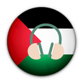 Palestine Radio Stations