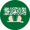 Saudi Arabia Radio Stations icon