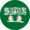 Saudi Arabia Radio Stations