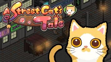 A Street Cat's Tale โปสเตอร์