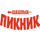 Шашлык-Пикник