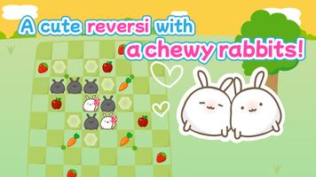 Hungree Bunny الملصق