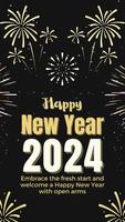 Happy New Year 2024 ภาพหน้าจอ 2