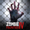 ”Zombie Frontier 4: Shooting 3D