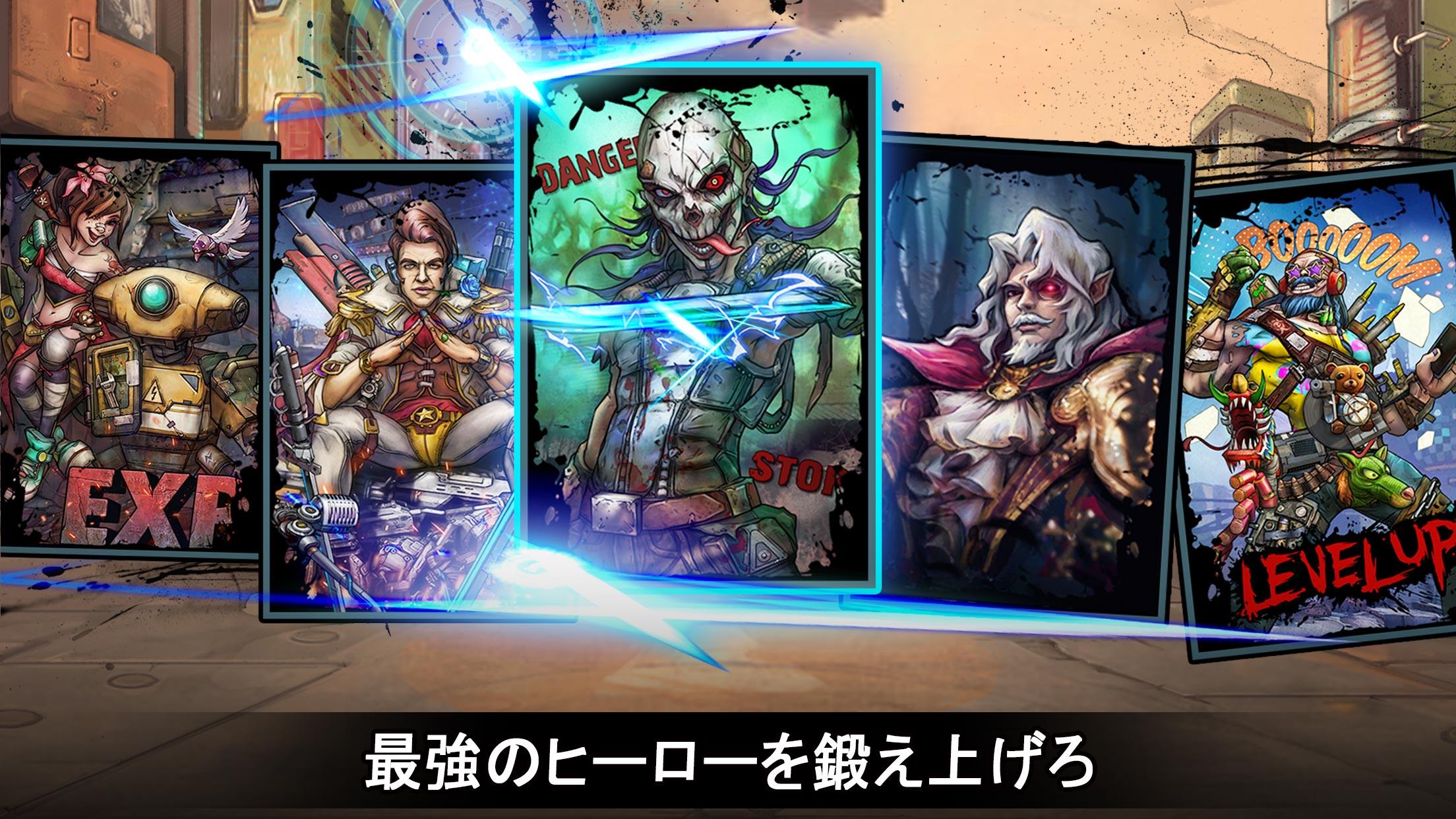 無料で クローン エボリューション サイバーパンク放置系rpgゲーム アプリの最新版 Apk1 5 4をダウンロードー Android用 クローン エボリューション サイバーパンク放置系rpgゲーム Apk の最新バージョンをダウンロード Apkfab Com Jp