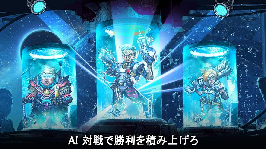 無料で クローン エボリューション サイバーパンク放置系rpgゲーム アプリの最新版 Apk1 5 0をダウンロードー Android用 クローン エボリューション サイバーパンク放置系rpgゲーム Apk の最新バージョンをダウンロード Apkfab Com Jp