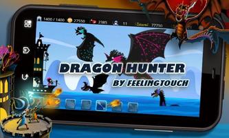 Dragon Hunter تصوير الشاشة 1