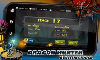 Dragon Hunter ภาพหน้าจอ 3