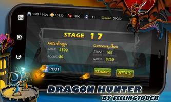 Dragon Hunter 스크린샷 3