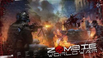 Zombie World War 스크린샷 2