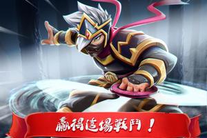 Epic Summoners 截圖 1