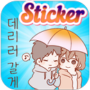 Anime Korean Stickers Feelings APK