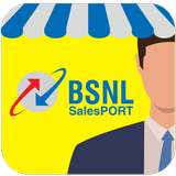 BSNL SalesPort - 360° Sales Ap icône