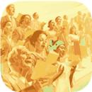 Canciones gozosas APK
