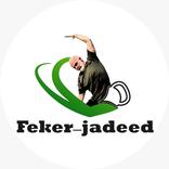 Feker jadeed