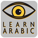 learn Arabic Lessons APK