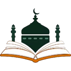 Islamic Library - shamela book reader - free APK download