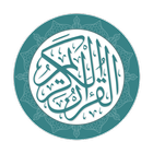 The Quran icon