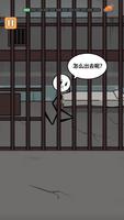 Stickman Escape poster