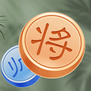 中國象棋大師 - 雙人中國象棋殘局,單機版休閒小遊戲 APK