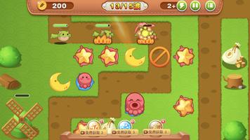 Defense Game screenshot 2