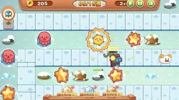 Defense Game screenshot 3