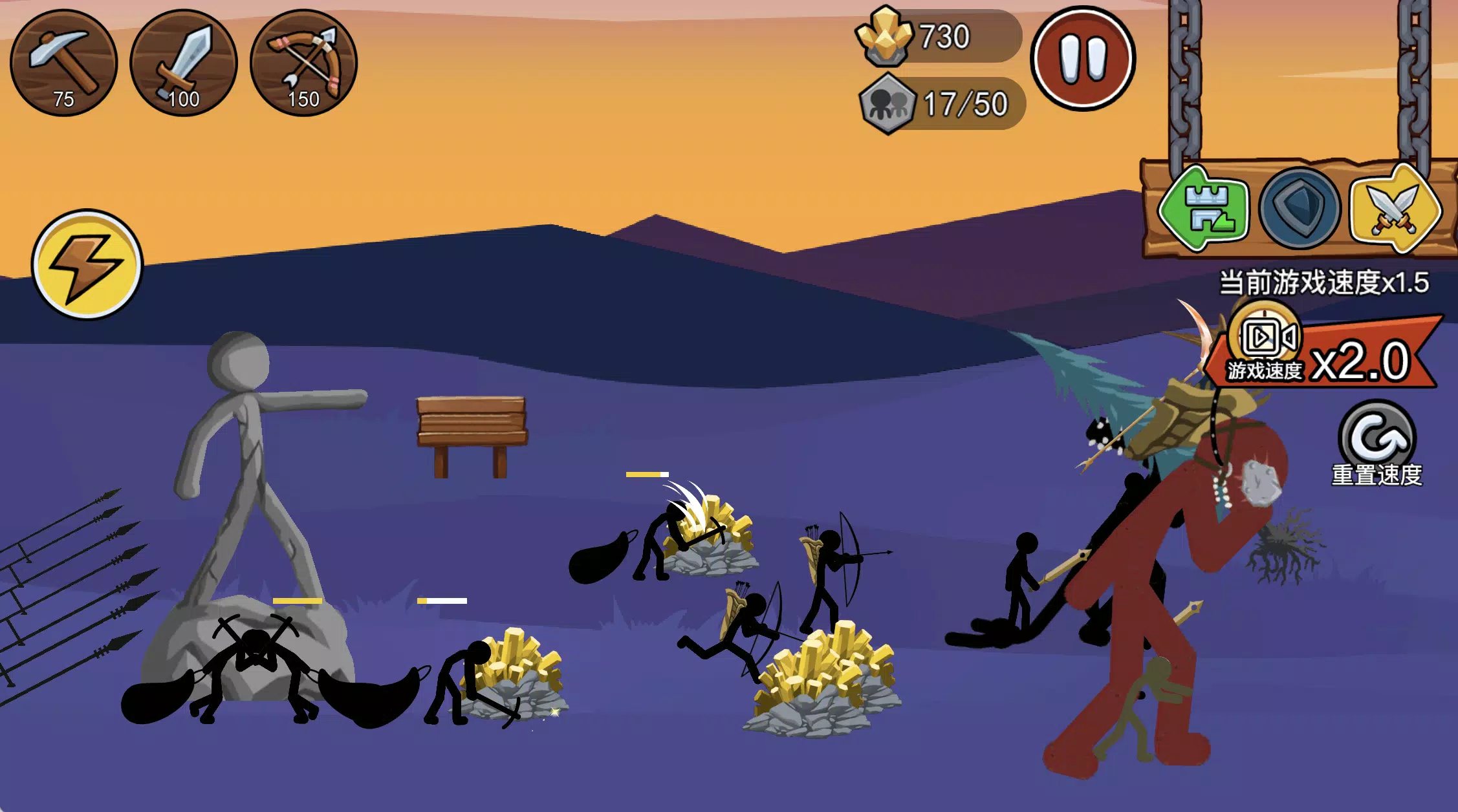 The old Stickman war legacy Game for Android - Download