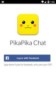 PikaPika! Chat screenshot 1