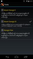 Myanmar Unit Converter 截图 3