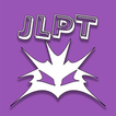 JLPT N3 Level icon