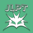JLPT N2 Level icon