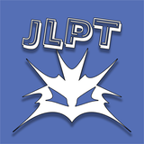 JLPT N4-N5 Level