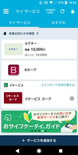 apkpure com