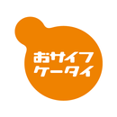 おサイフケータイ Webプラグイン(連携用) APK