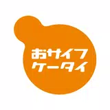APK おサイフケータイ Webプラグイン(連携用)