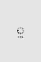 おサイフケータイ Webプラグイン الملصق