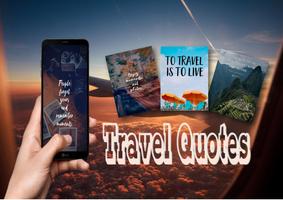 Travel Quotes پوسٹر