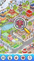 Spot it : Hidden Object Game تصوير الشاشة 2