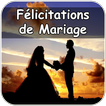 ”Félicitations Mariage