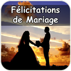 Félicitations Mariage icon