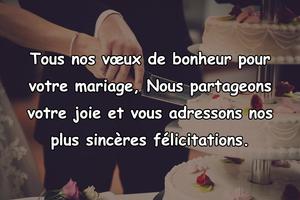 Félicitations Mariage screenshot 3