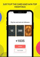 TikBoost - Followers & Likes & Views স্ক্রিনশট 1