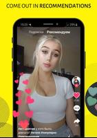 TikBoost - Followers & Likes & Views স্ক্রিনশট 3